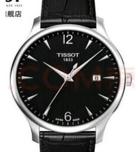 Tissot T063-610-16-057-00