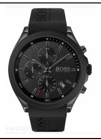 Hugo Boss 1513720