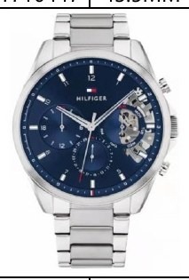 Hugo Boss 1710448