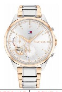 Tommy Hilfiger 1782415