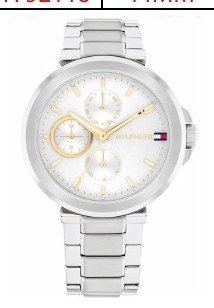 Tommy Hilfiger 1782753