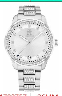 Tommy Hilfiger 1782757