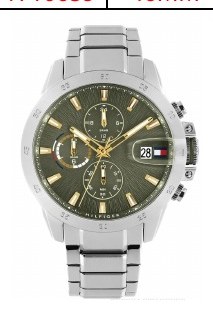 Tommy Hilfiger 1792197