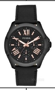 Emporio Armani AM4523