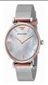 Emporio Armani AR2067