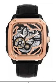 Fossil BQ2572