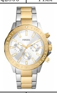 Fossil BQ2707