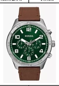 Fossil BQ2801