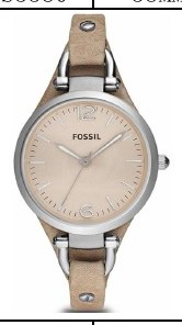 Fossil ES2830