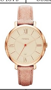 Fossil ES3487