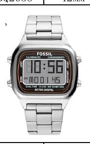 Fossil FS5844