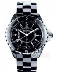 Hugo Boss H0682