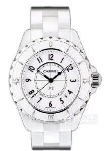 Hugo Boss H0968