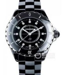 Hugo Boss H1625