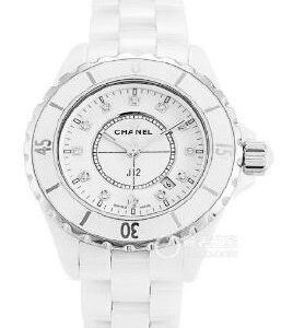 Hugo Boss H1628