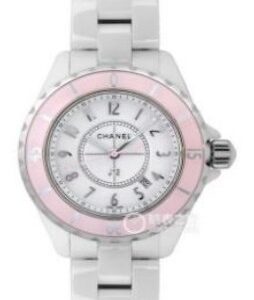 Hugo Boss H4467
