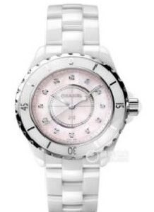 Hugo Boss H5513