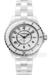 Hugo Boss H5698
