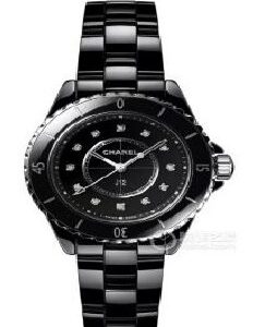 Hugo Boss H5701