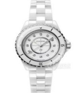 Hugo Boss H5703