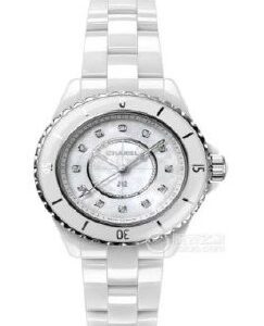 Hugo Boss H5704