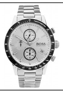 Hugo Boss HB1513511