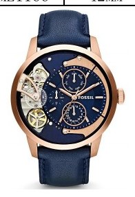 Hugo Boss ME1138