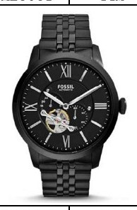 Hugo Boss ME3062
