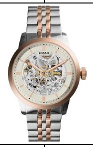 Hugo Boss ME3075