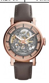 Hugo Boss ME3089