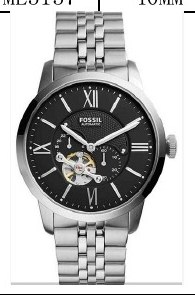 Hugo Boss ME3107