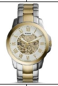 Hugo Boss ME3112