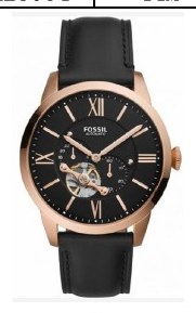 Hugo Boss ME3170
