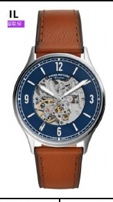 Hugo Boss ME3179