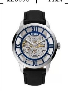 Hugo Boss ME3200