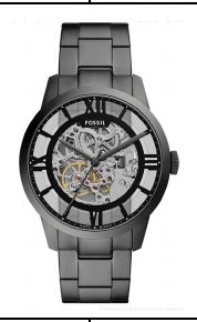 Hugo Boss ME3268