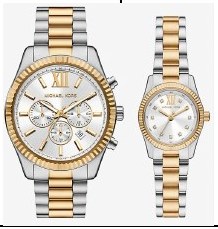 Michael Kors MK4952SET