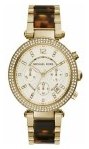 Michael Kors MK5688