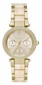 Michael Kors MK6833