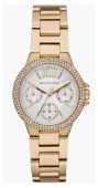 Michael Kors MK6844