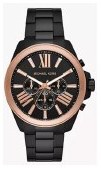 Michael Kors MK8933