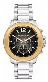 Michael Kors MK9212