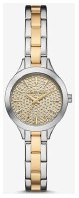 Michael Kors MKO9014SET