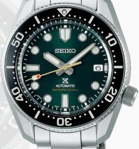 Seiko SPB207J1