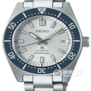 Seiko SPB213J1
