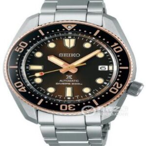 Seiko SPB240J1