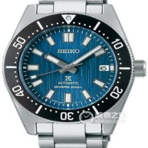 Seiko SPB297J1