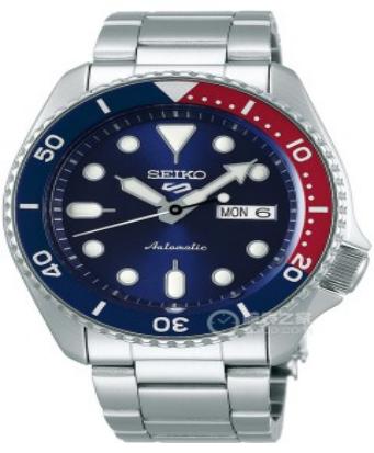 Seiko SRPD53K1