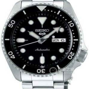 Seiko SRPD55K1