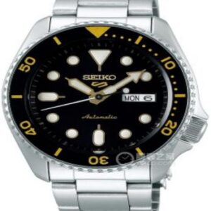 Seiko SRPD57K1